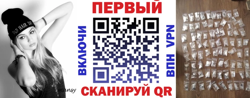 АМФЕТАМИН Розовый Кузнецк