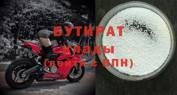 спиды Липки