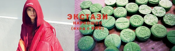спиды Липки