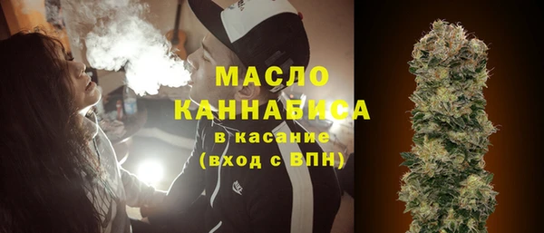 MESCALINE Лиски