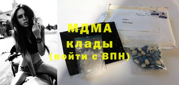 спиды Липки