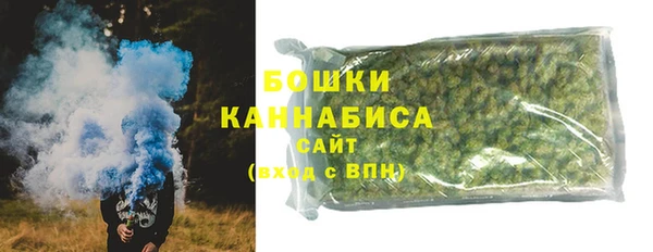 синтетический гашиш Лихославль