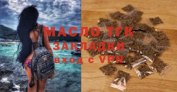 MESCALINE Лиски