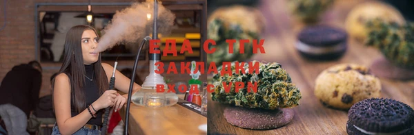 MESCALINE Лиски