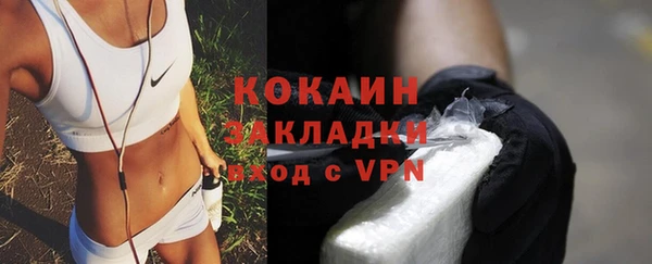 спиды Липки