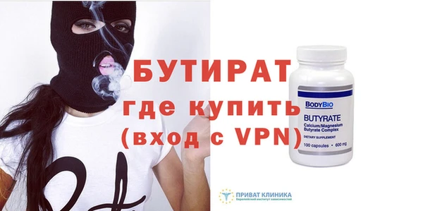спиды Липки
