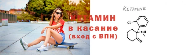 спиды Липки