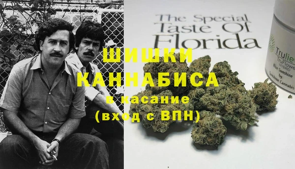 синтетический гашиш Лихославль