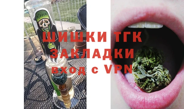 MESCALINE Лиски