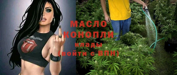 MESCALINE Лиски