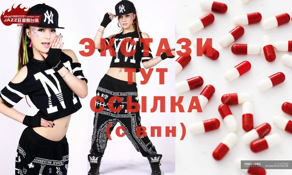MESCALINE Лиски