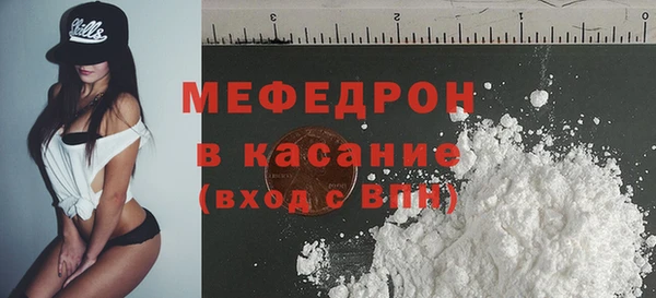 спиды Липки
