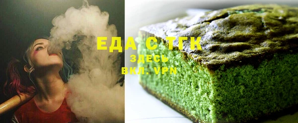 спиды Липки