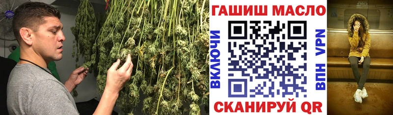 Купить  Кузнецк  Дистиллят ТГК гашишное масло 